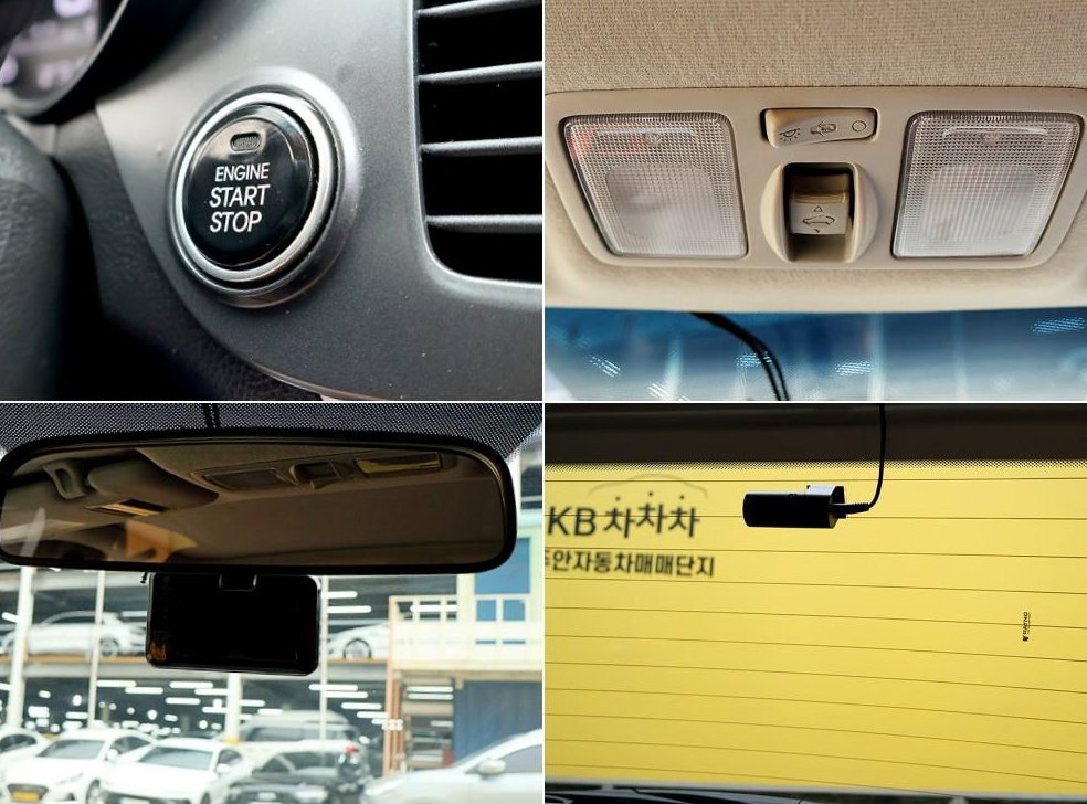 기아 모닝 럭셔리 사진 15
