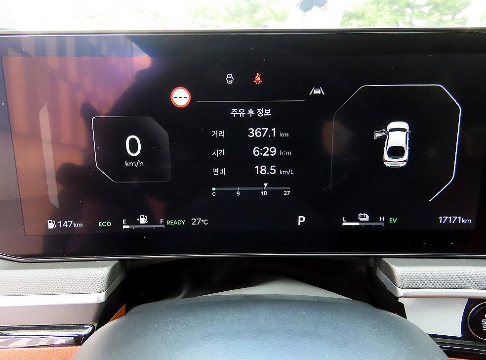 기아 K5 프레스티지 사진 9