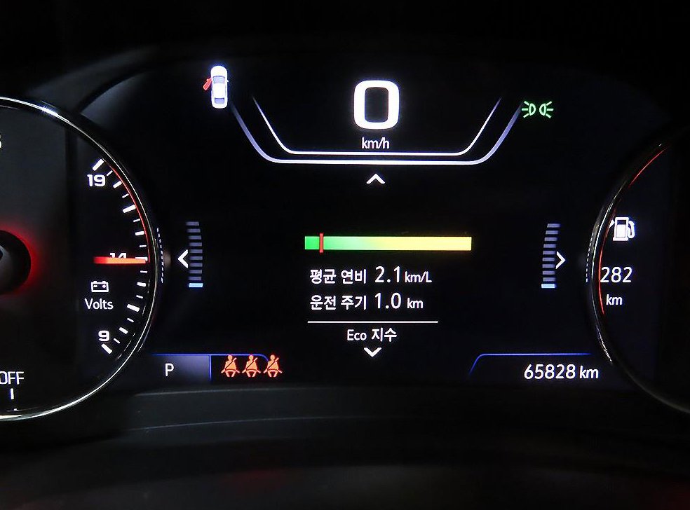차량 이미지