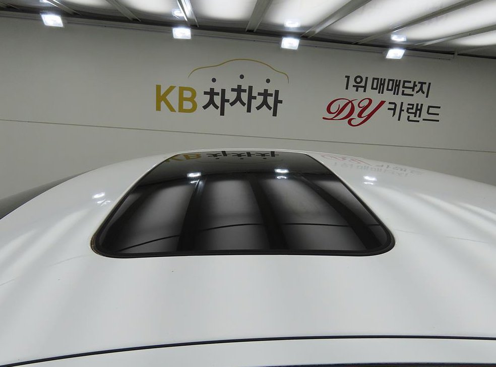차량 이미지