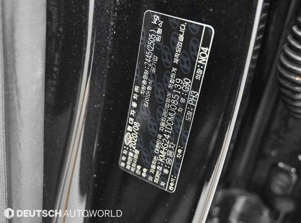제네시스 G90 3.8 GDI AWD 사진 20