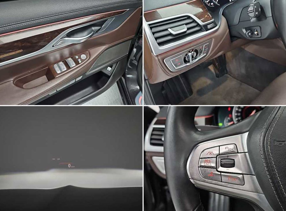 BMW 7시리즈 730Ld xDrive 사진 16