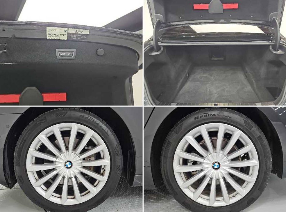 BMW 7시리즈 730Ld xDrive 사진 18