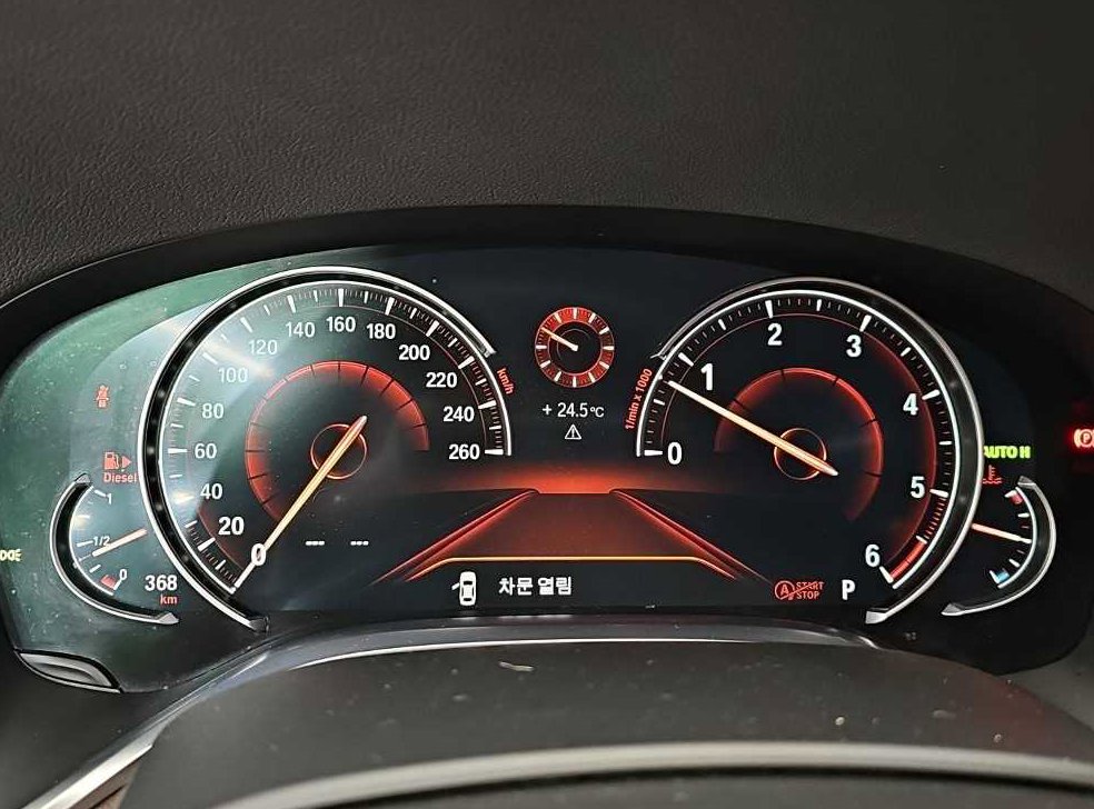 BMW 7시리즈 730Ld xDrive 사진 6