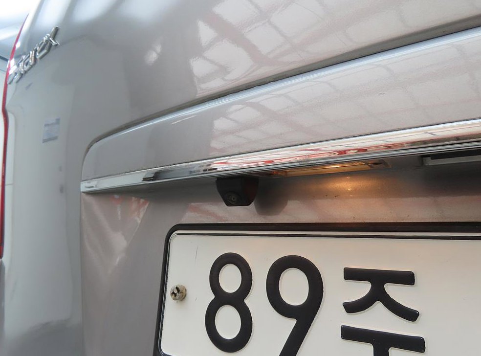 차량 이미지