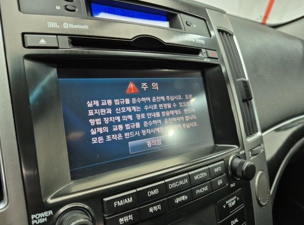 현대 베라쿠르즈 디젤 4WD 300VXL 사진 14