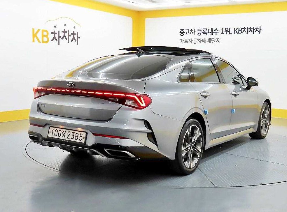 차량 이미지