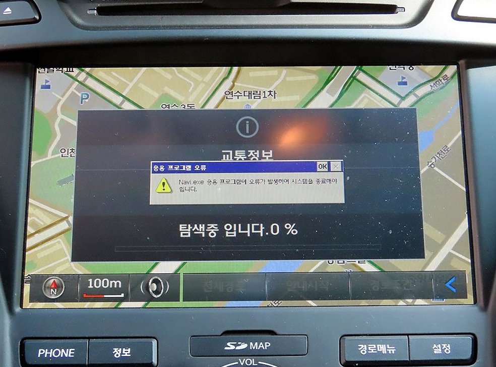 현대 싼타페 디젤 2WD 2.0 익스클루시브 사진 14