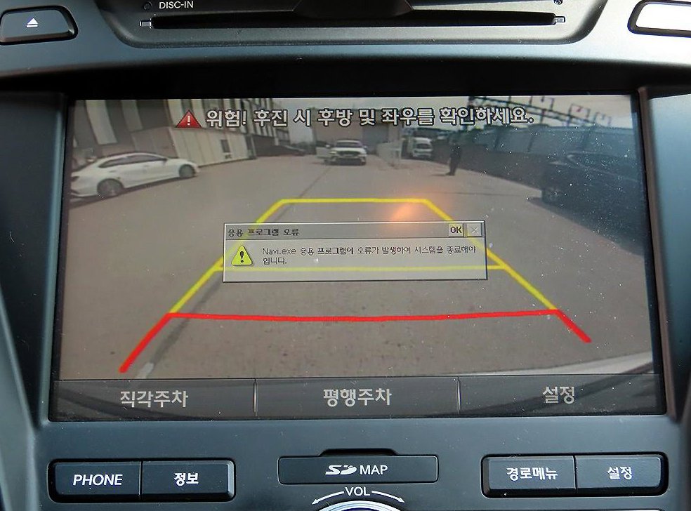 현대 싼타페 디젤 2WD 2.0 익스클루시브 사진 15