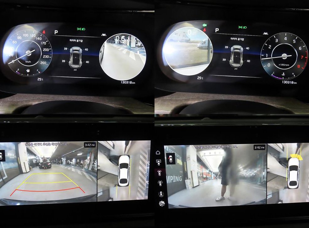 기아 K5 LPI 2.0 노블레스 사진 18