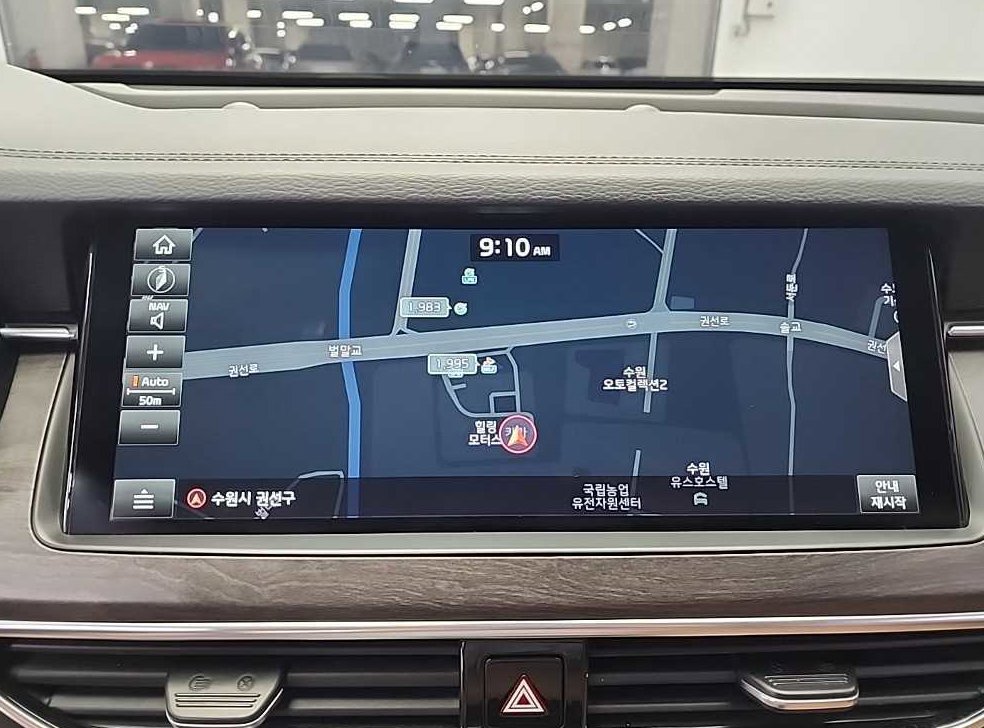 차량 이미지