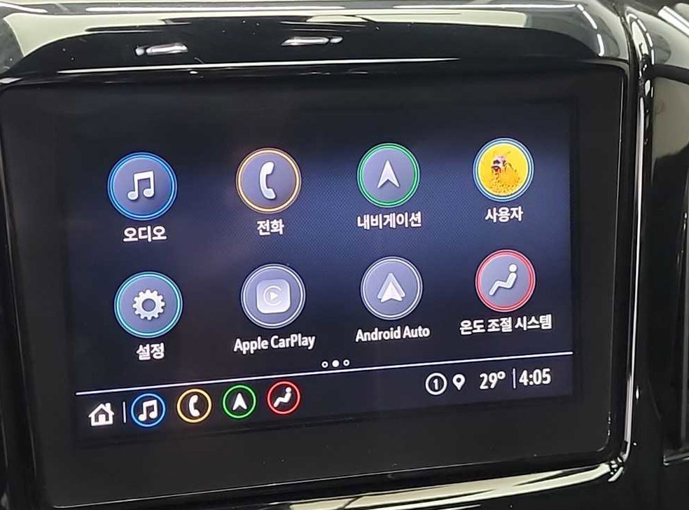 차량 이미지