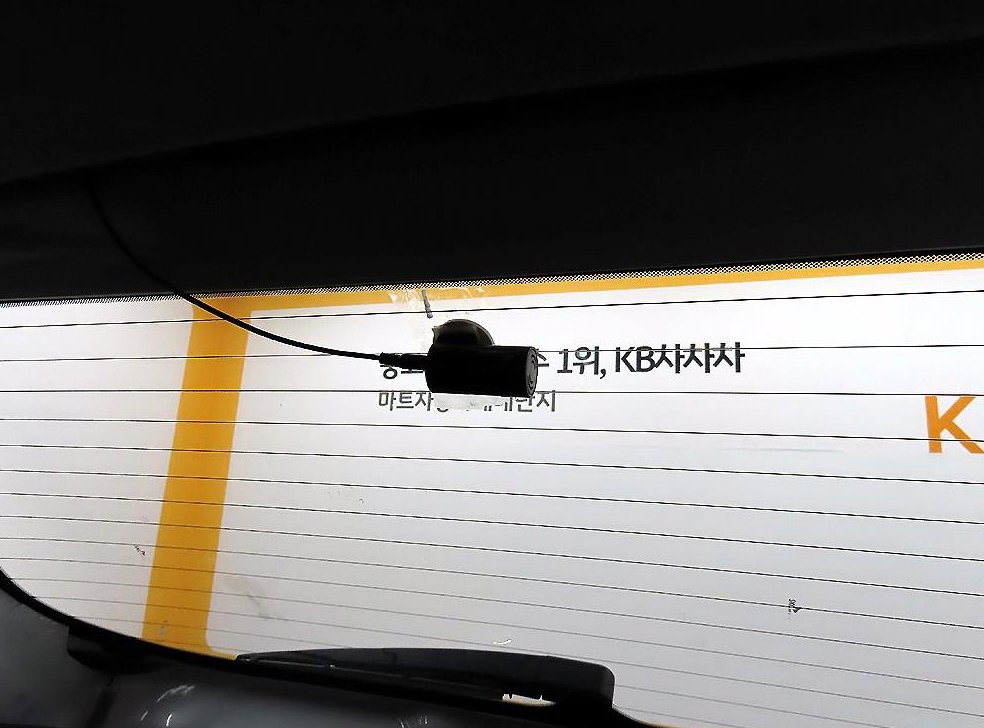 차량 이미지