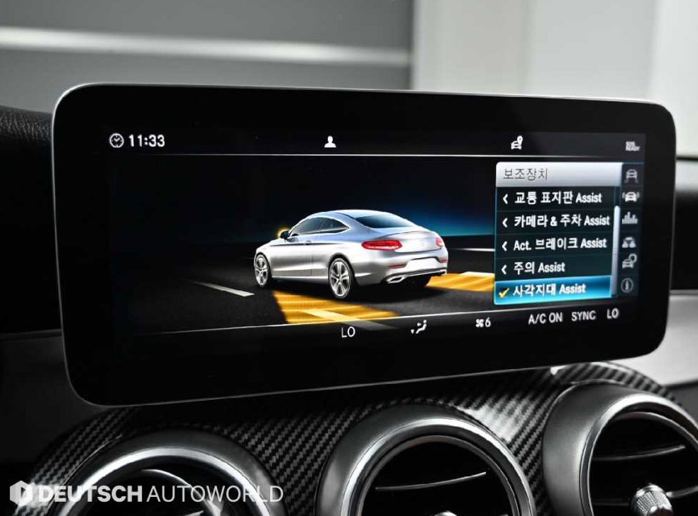 벤츠 C 클래스 C220 d 4MATIC 쿠페 사진 16