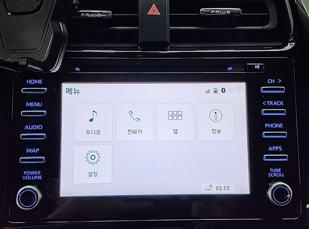 차량 이미지