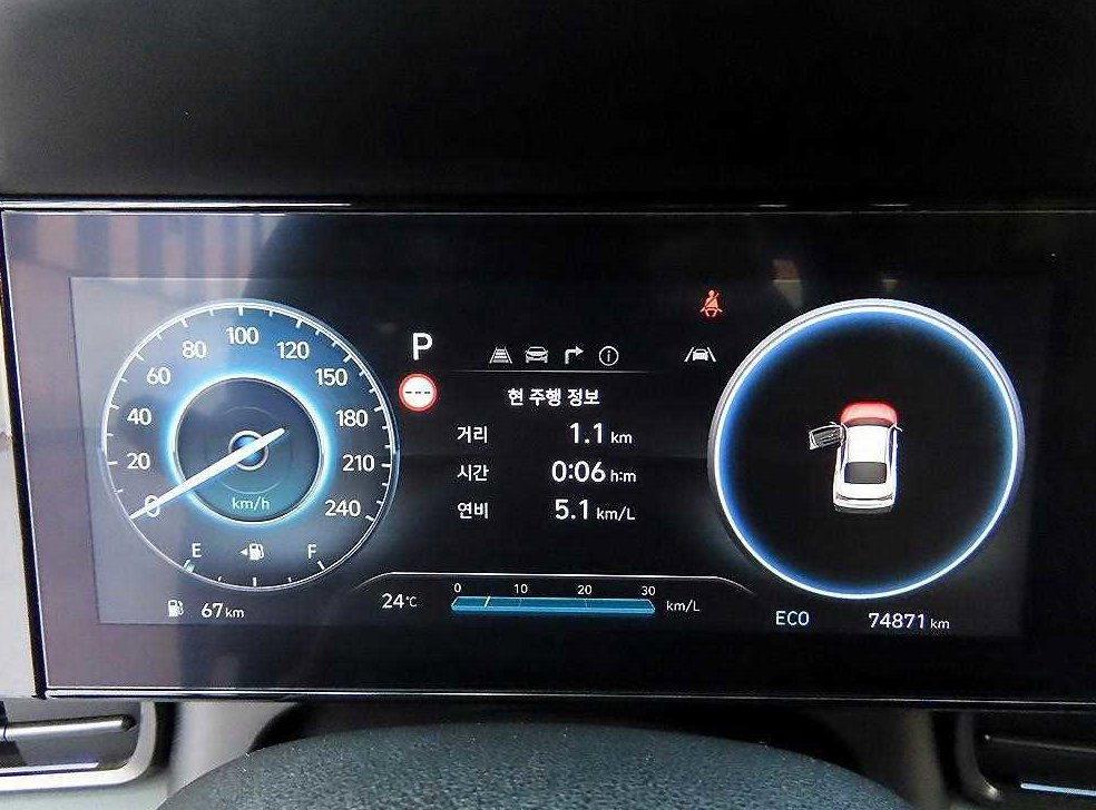 현대 아반떼 1.6 가솔린 사진 9
