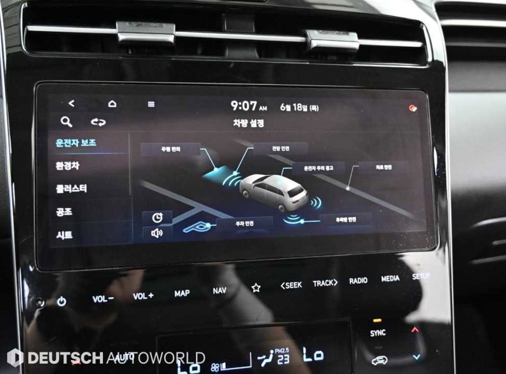 차량 이미지
