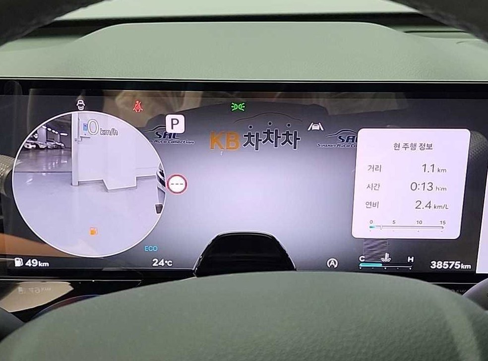 제네시스 GV80 가솔린 2.5T AWD 사진 7