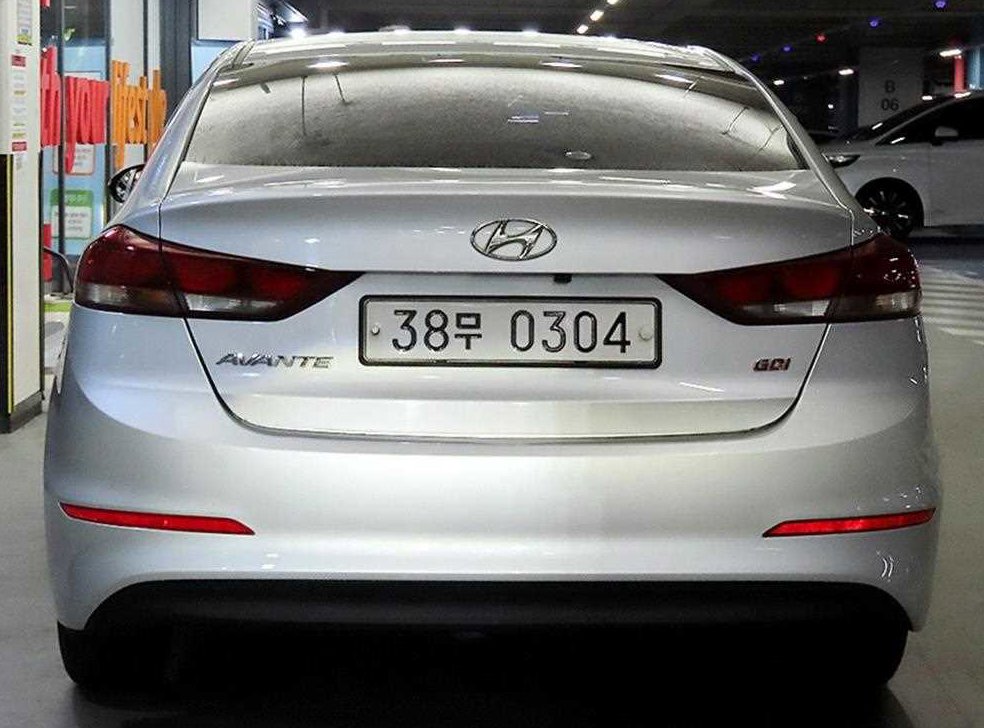 현대 아반떼 1.6 GDI 스타일 사진 5