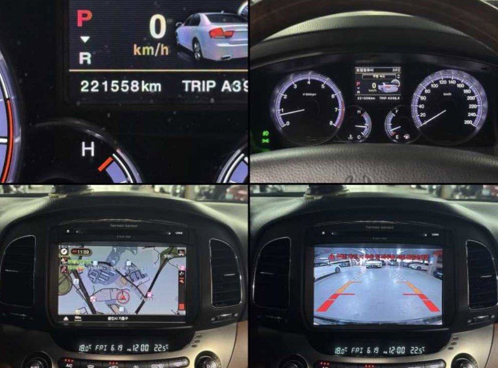 KG모빌리티(쌍용)  체어맨 가솔린 4WD CW700 4TRONIC 사진 10