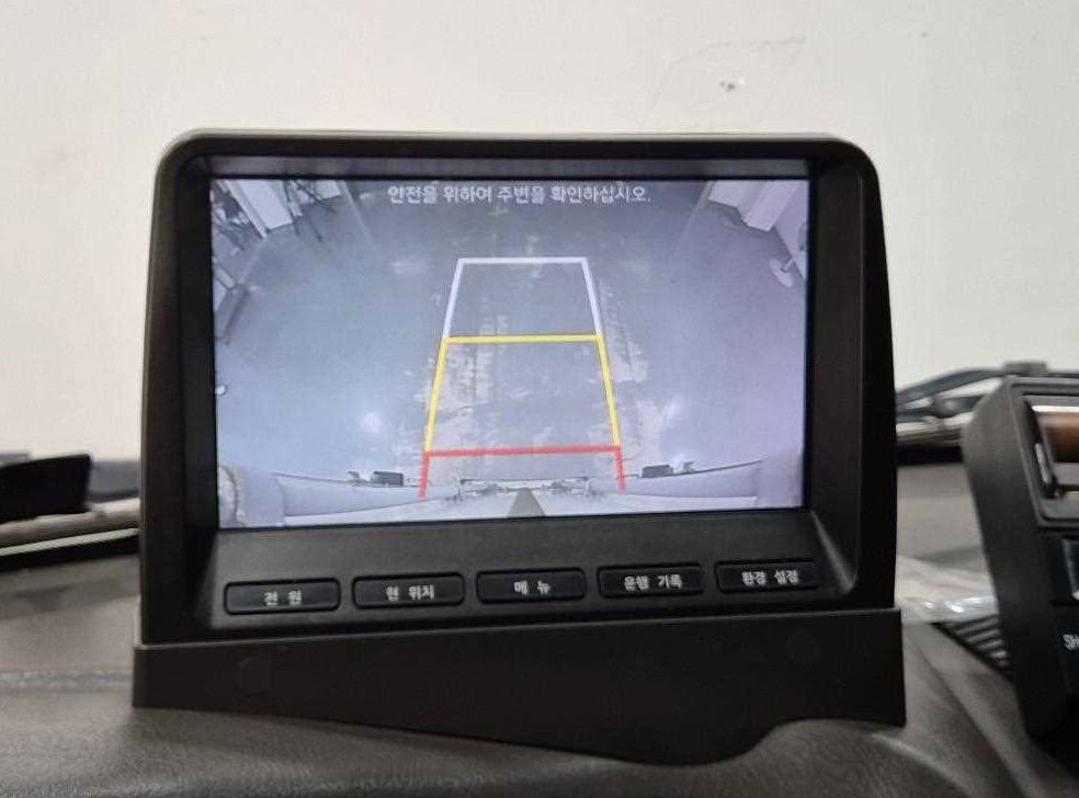 차량 이미지