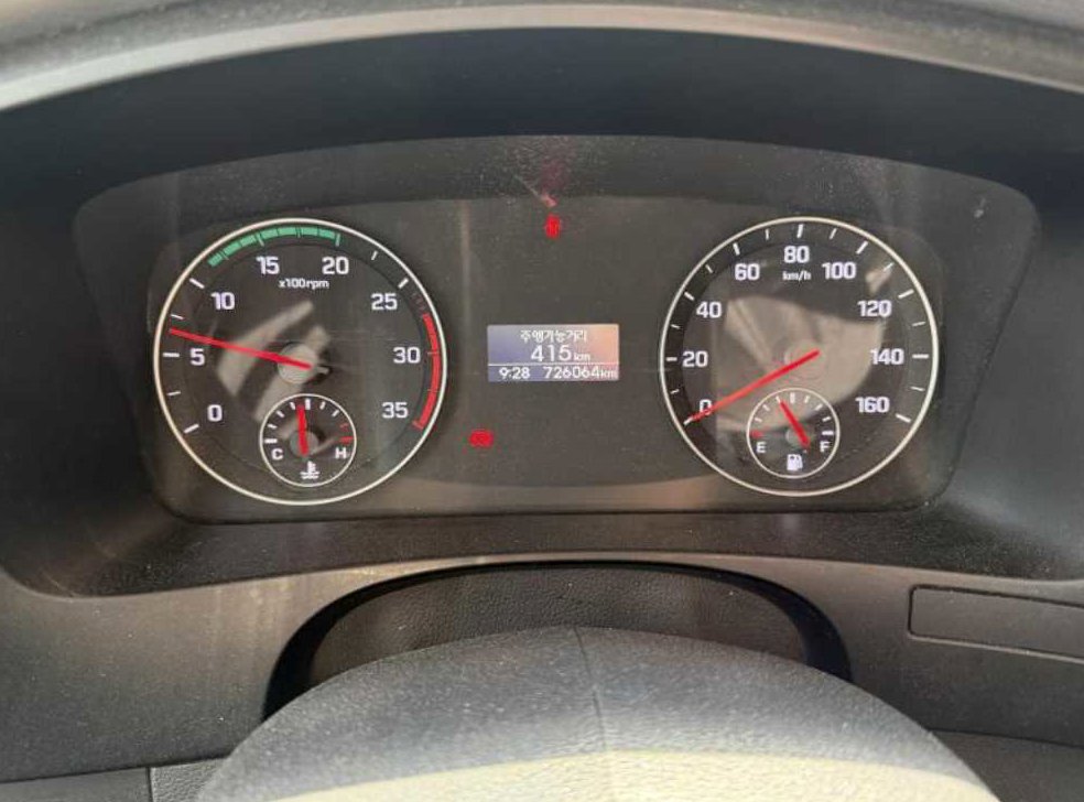 차량 이미지