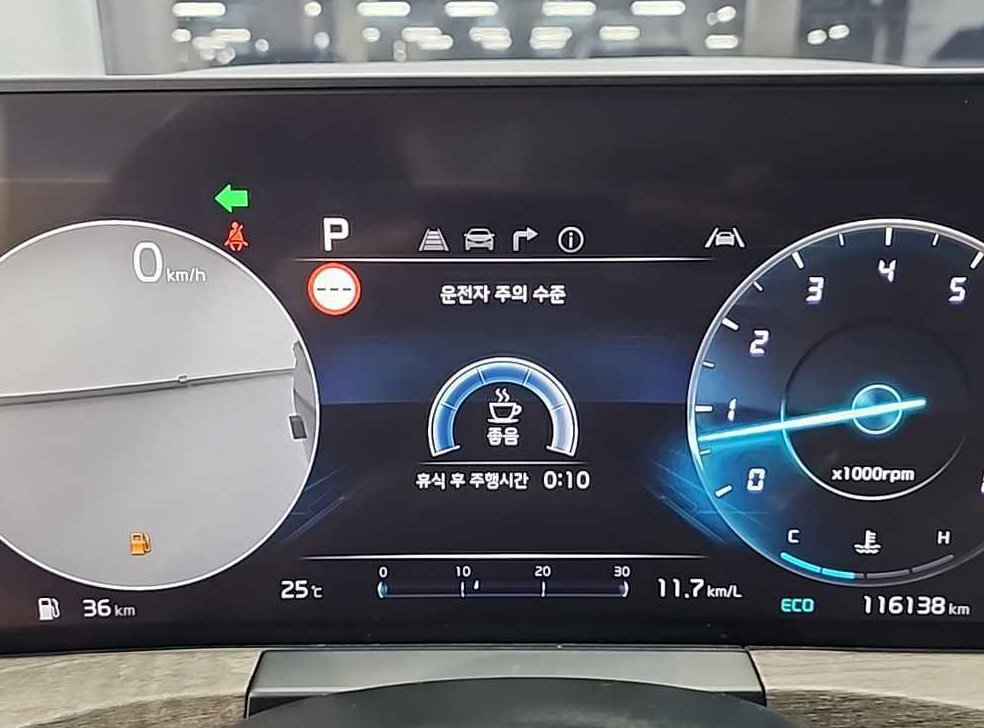 기아 K8 2.5 2WD 사진 6