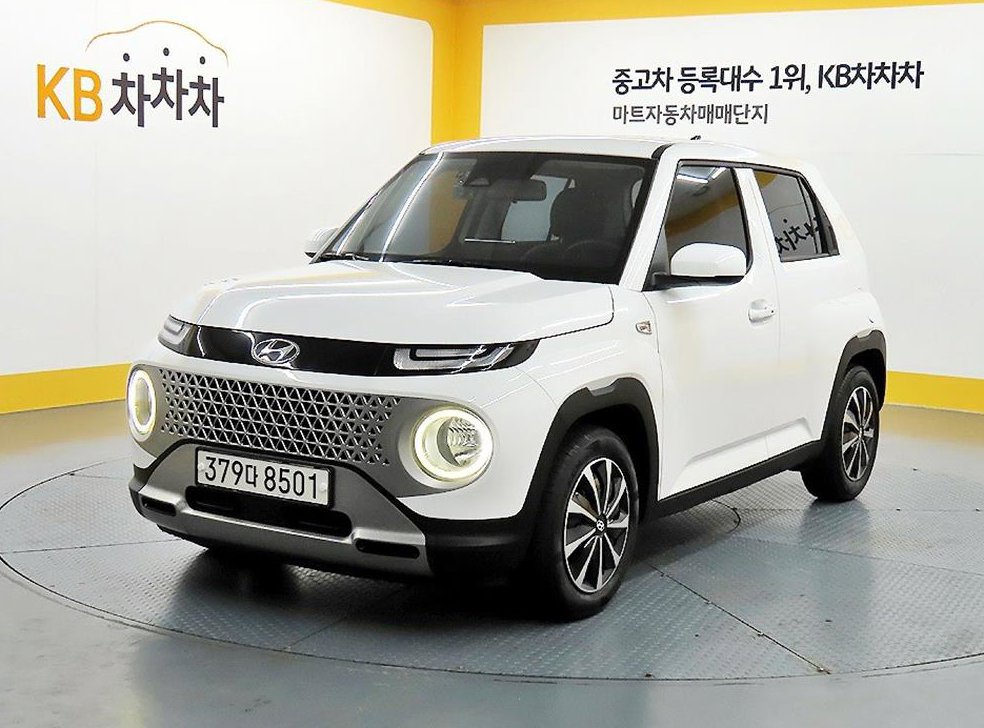 차량 이미지