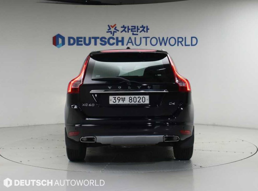 볼보 XC60 D4 사진 4