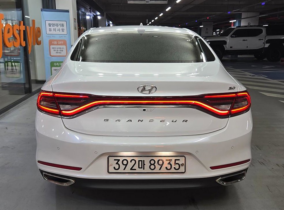 현대 그랜저 3.0 GDI 익스클루시브 사진 5