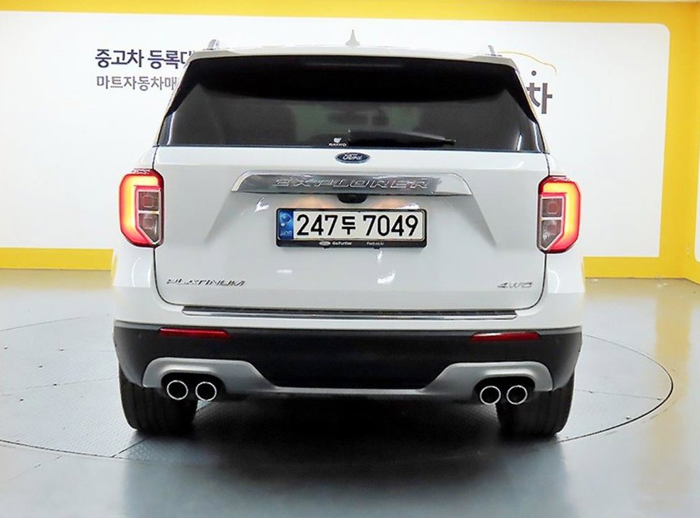 차량 이미지