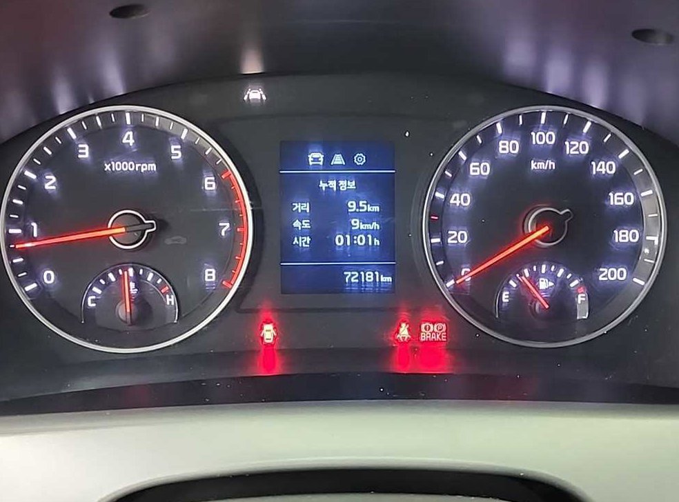 차량 이미지