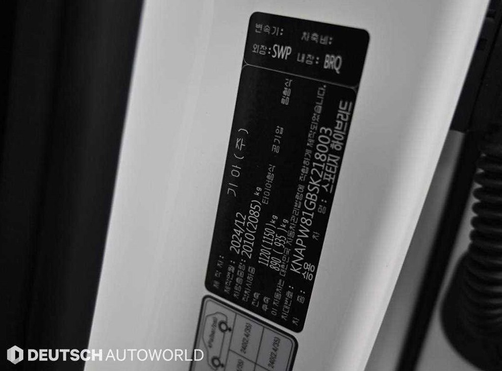기아 스포티지 1.6 터보HEV 2WD 사진 20