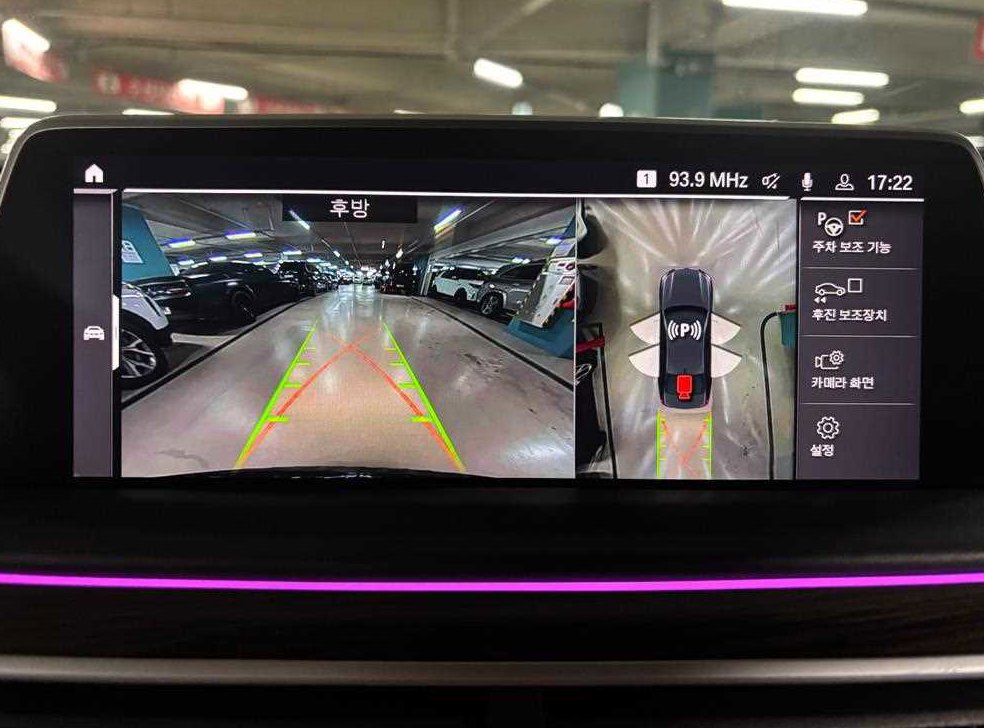 BMW 7시리즈 730d xDrive 디자인 퓨어 엑설런스 사진 9