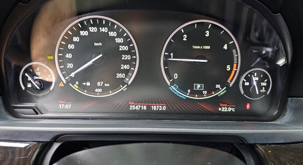 BMW 5시리즈 520d 사진 8