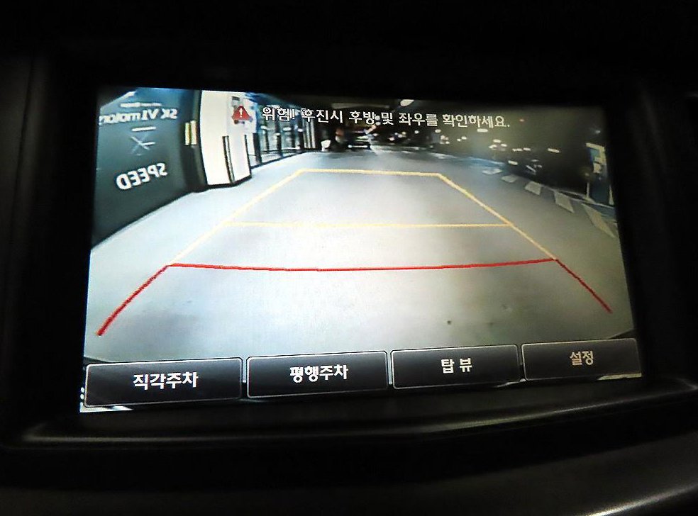 기아 K7 3.0 GDI 프레스티지 사진 16