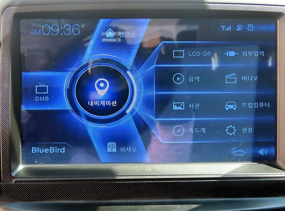 쉐보레 트랙스 디젤 1.6 LT 사진 13