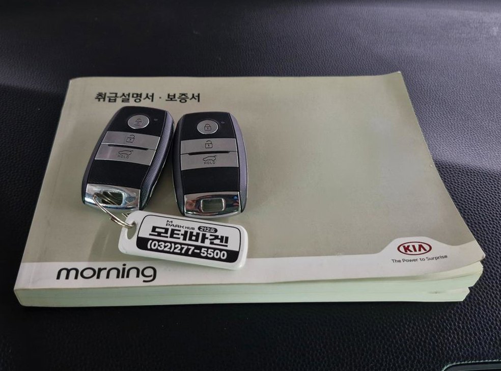 차량 이미지