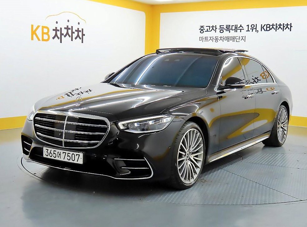 차량 이미지
