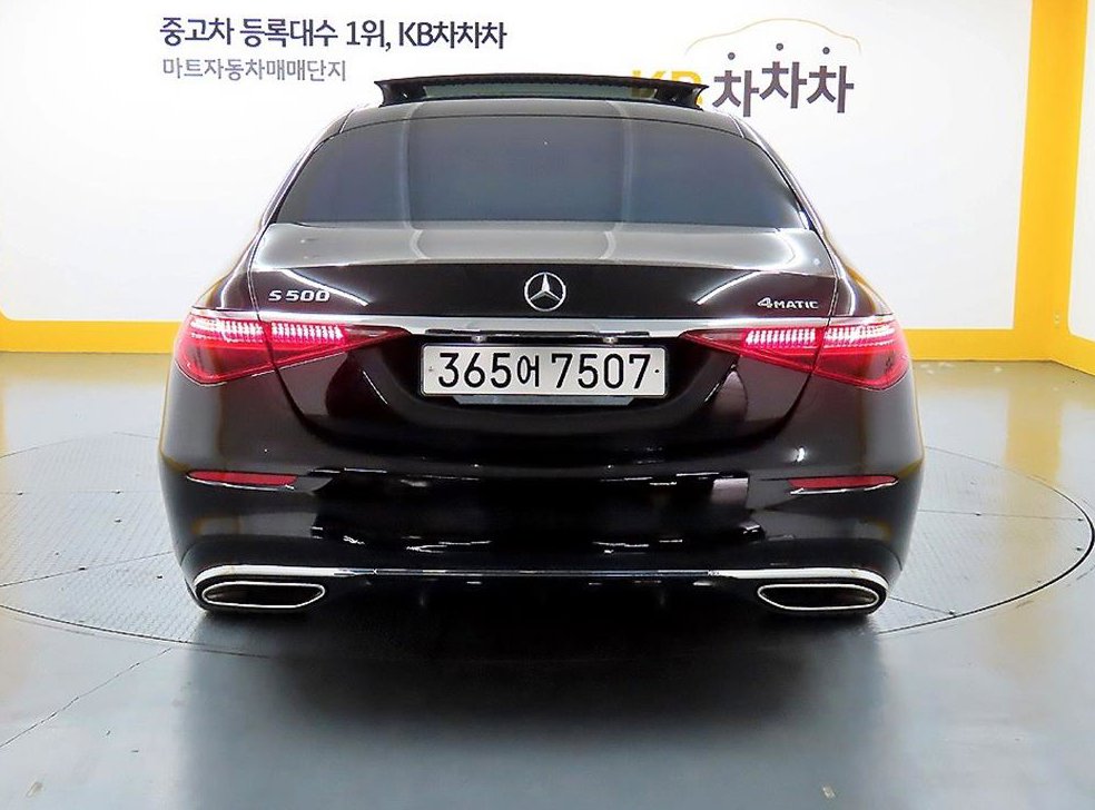 차량 이미지