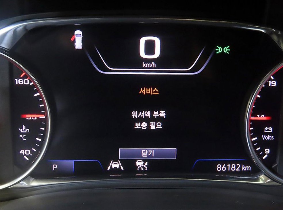 쉐보레 트래버스 3.6 AWD 레드라인 사진 9
