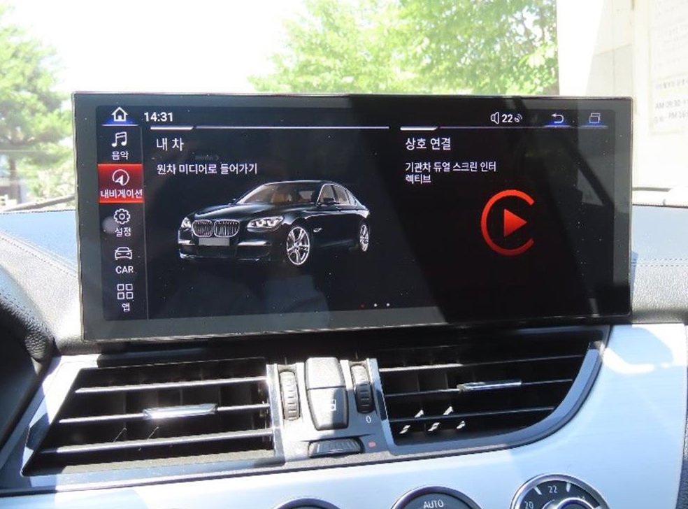 BMW Z4 sDrive 35is 사진 9