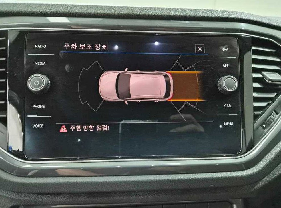 차량 이미지