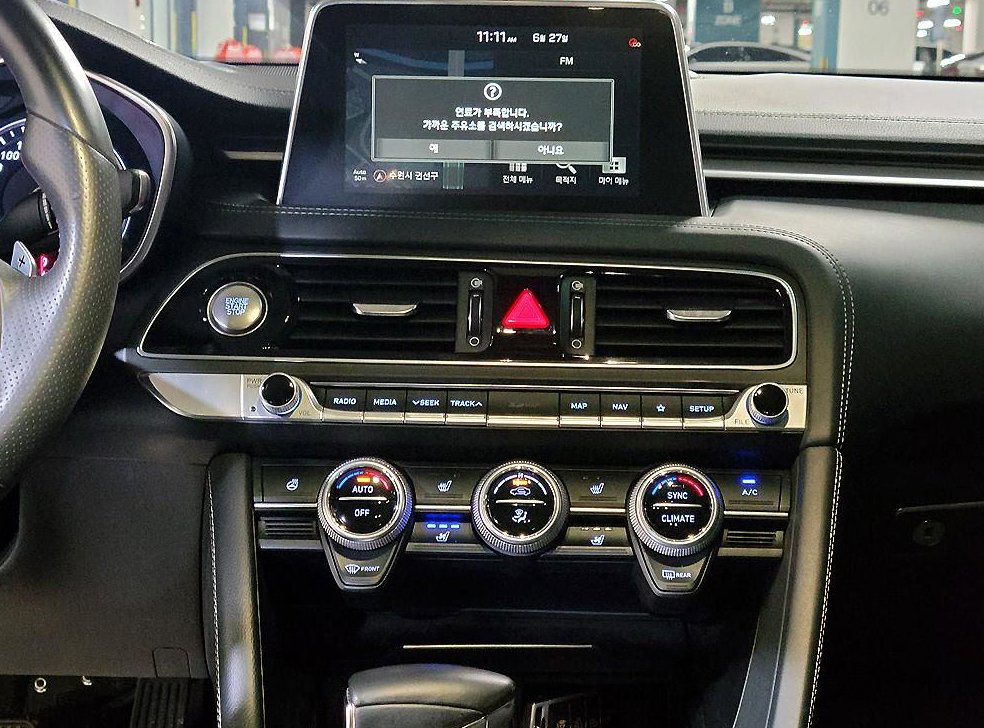 제네시스 G70 2.0T 사진 11