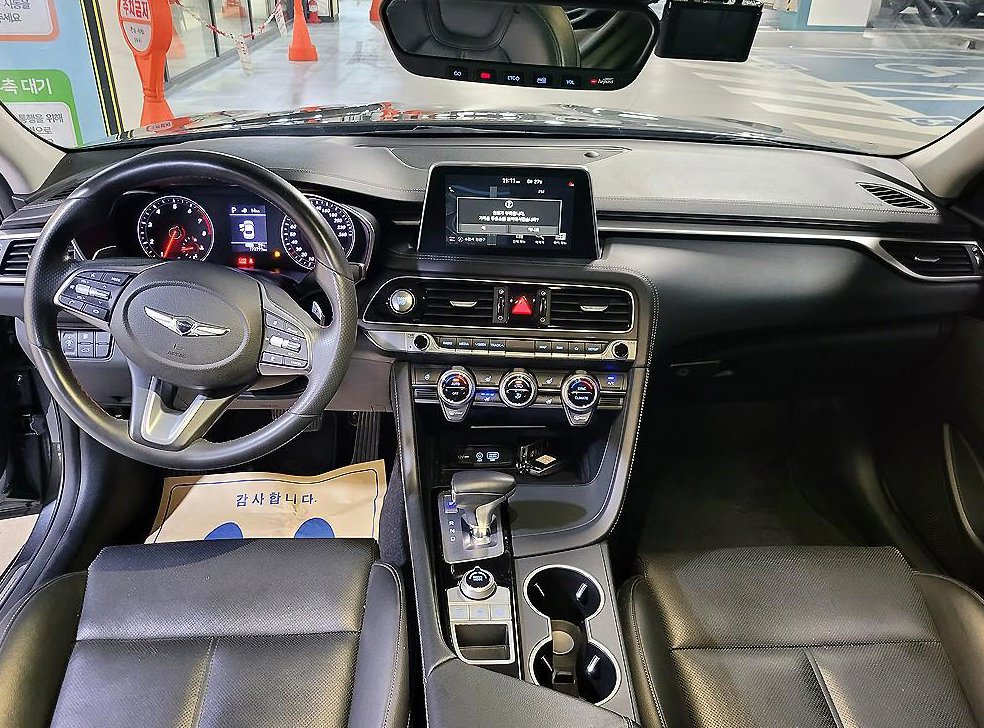 제네시스 G70 2.0T 사진 6