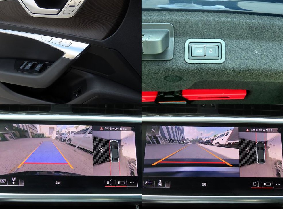 아우디 A6 40 TDI 콰트로 프리미엄 사진 18