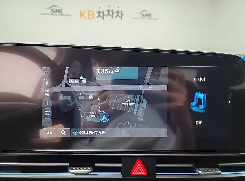 차량 이미지