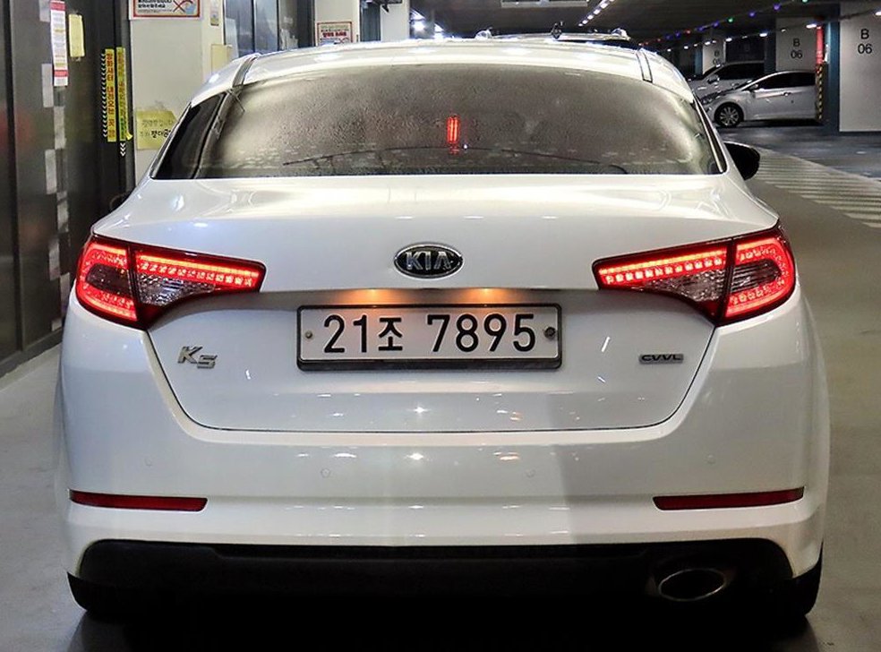 기아 K5 2.0 프레스티지 사진 5