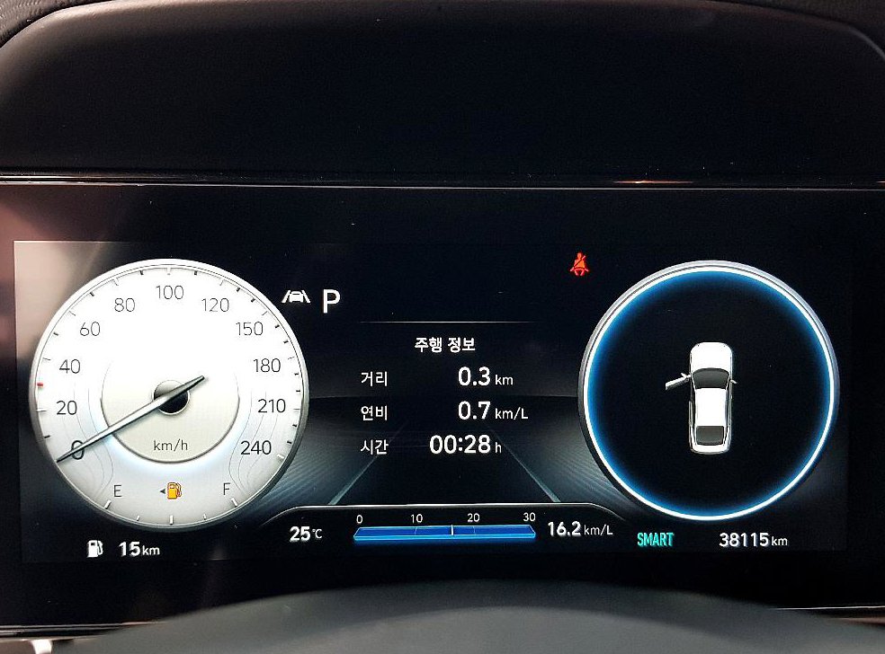차량 이미지