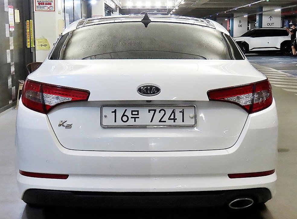 기아 K5 LPI 2.0 사진 5